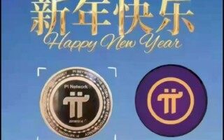 pi钱包下载_pi钱包1.6.1版本下载v1.6.1